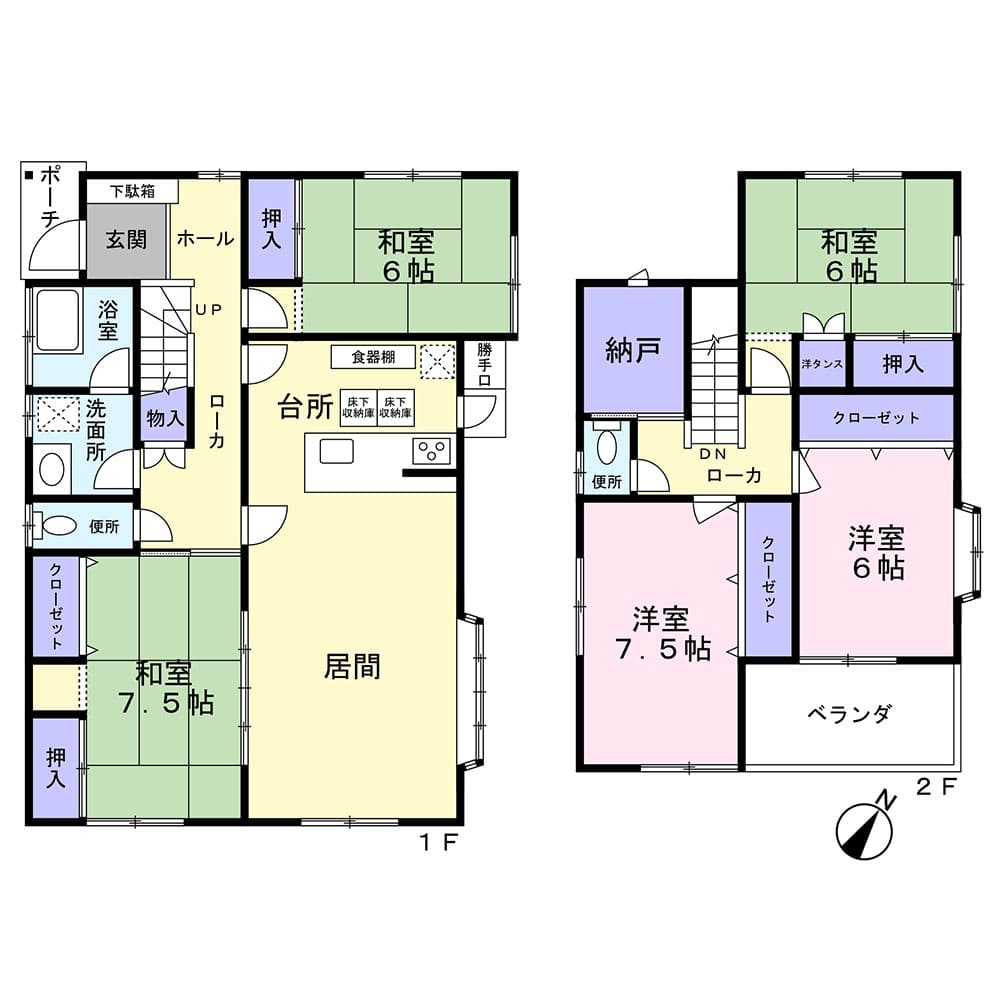 新着物件のお知らせです♪  岡山市南区西紅陽台にリフォーム済み住宅のご紹介です(^^)