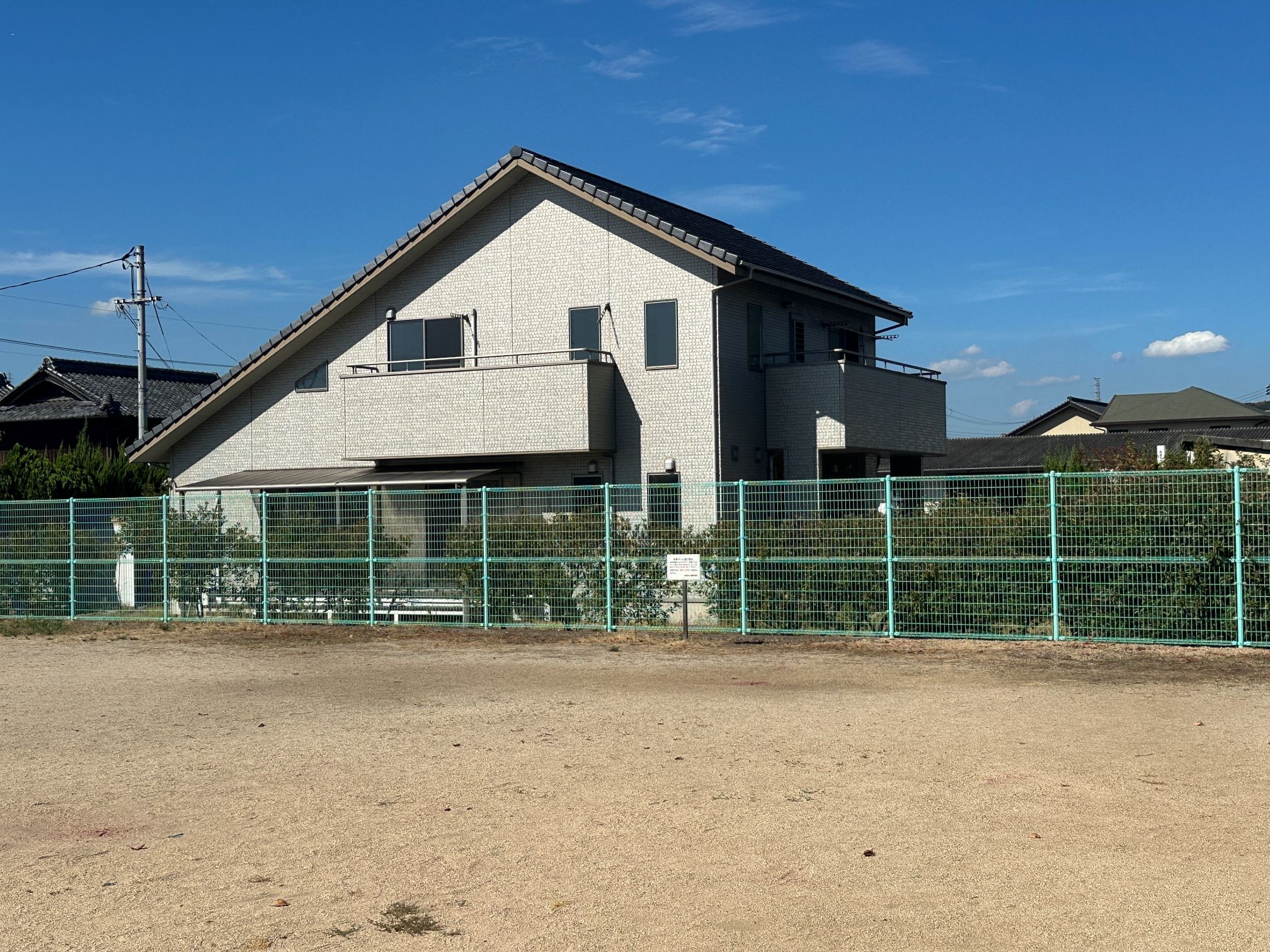 売り中古住宅