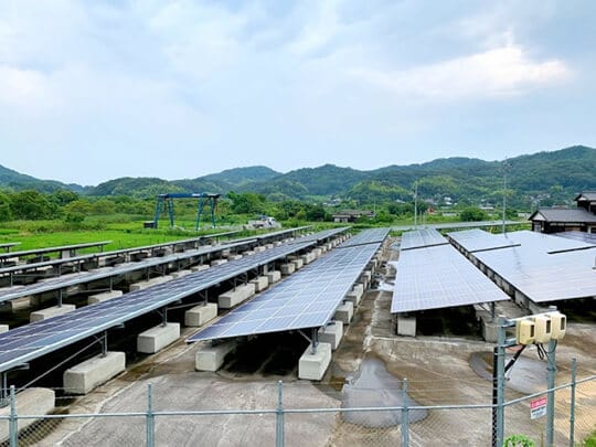 古民家や太陽光発電用地としての事業用途